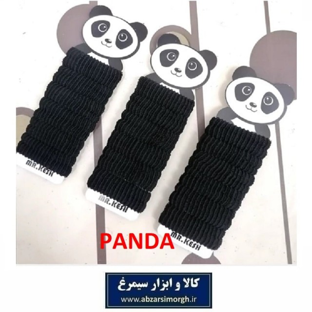 کش مو دخترانه و زنانه پاندا حوله ای پهن مشکی فروش تک و بسته 48 عددی ZKM-006