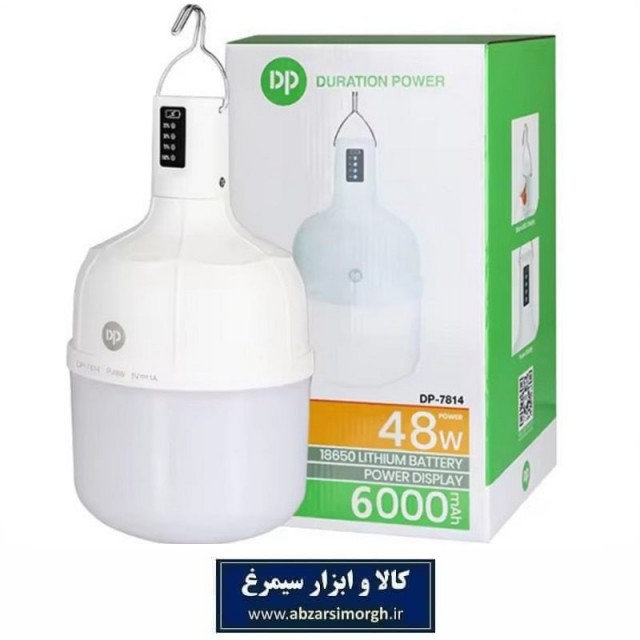 چراغ و لامپ شارژی آویزی DP-7814C ضدآب  48 وات، مناسب کمپینگ و قطعی برق