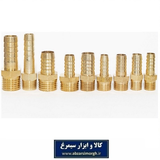 اتصالات برنجی - سر شیلنگی 1/8 به 6 مناسب اتصال شیلنگ به لوله SBF-010