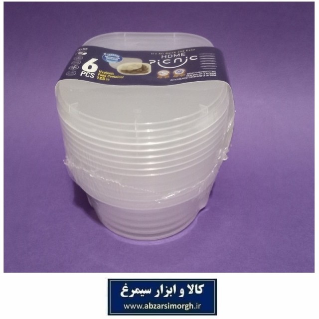 ظرف یکبار مصرف 125 سی سی طب پلاستیک 6 عددی HZY-023