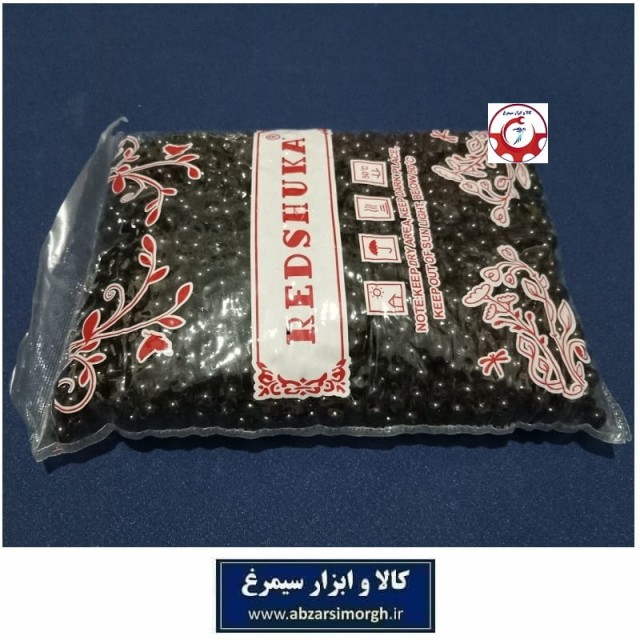 مروارید پلاستیکی سایز 8 رنگ مشکی فروش وزنی و کیلویی HPL-BL8