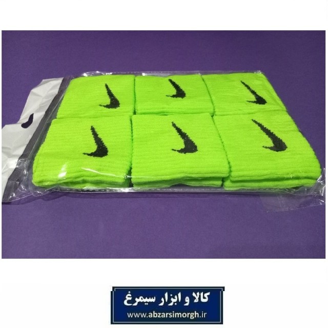 مچ بند کشی برند Nike نایکی یا نایک سبز فسفری خوش رنگ مناسب جوایز مدارس VMB-038