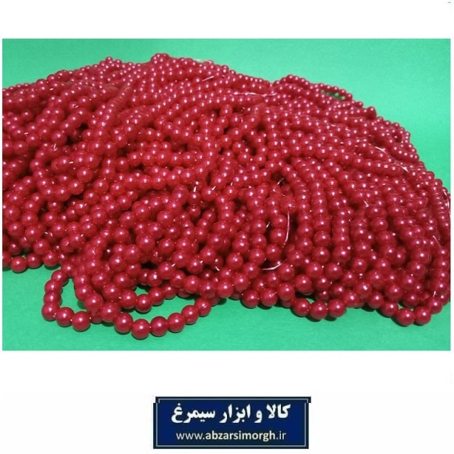 مروارید پلاستیکی نخ دار سایز 6 رنگ قرمز فروش بندی، وزنی و کیلویی HPL-RDT6