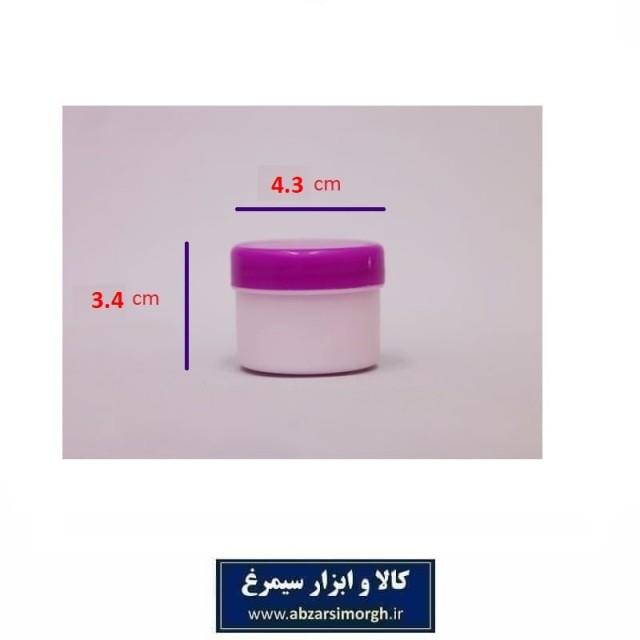 ظرف و قوطی کرم، ژل و دارو درب پیچ 30 گرم فروش تک و تعداد PZJ-011