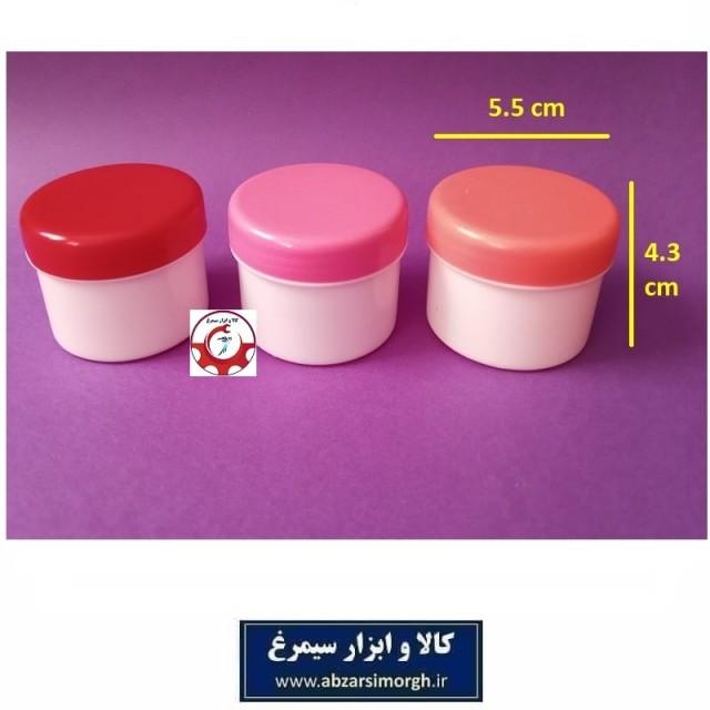 ظرف و قوطی کرم و ژل در پیچ 60 گرم فروش تک و تعداد PZJ-029