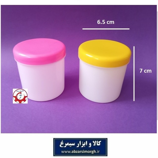 ظرف و قوطی کرم و ژل در پیچ 200 گرم فروش تک و تعداد PZJ-031