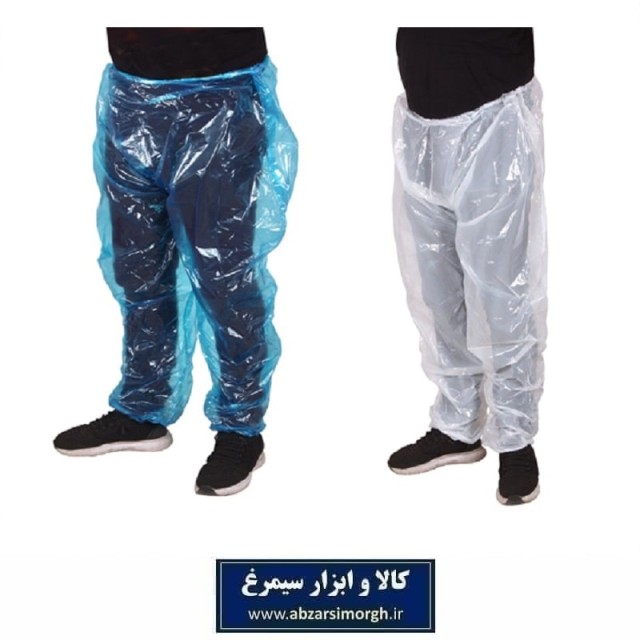 شلوار نایلونی زرنگین مناسب باران، طبیعت گردی، کوهنوردی و کمپینگ NBK-005