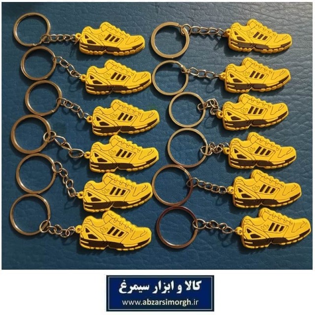 جاکلیدی کفش کتونی یا کتانی آدیداس یکطرفه کوچک تک و تعداد جوایز مدرسه و هدیه دانش آموزی