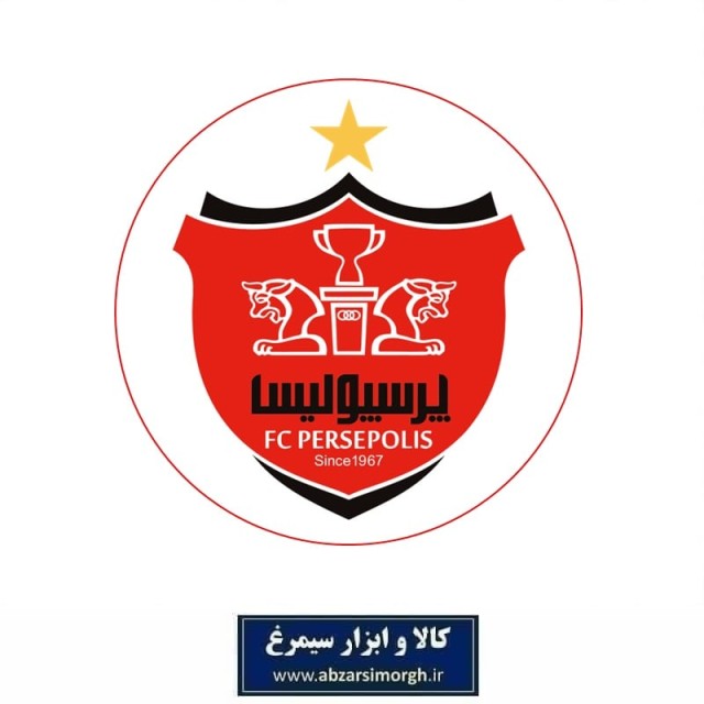 استیکر هواداری باشگاه فوتبال پرسپولیس Perspolis پشت چسب دار PLP-001