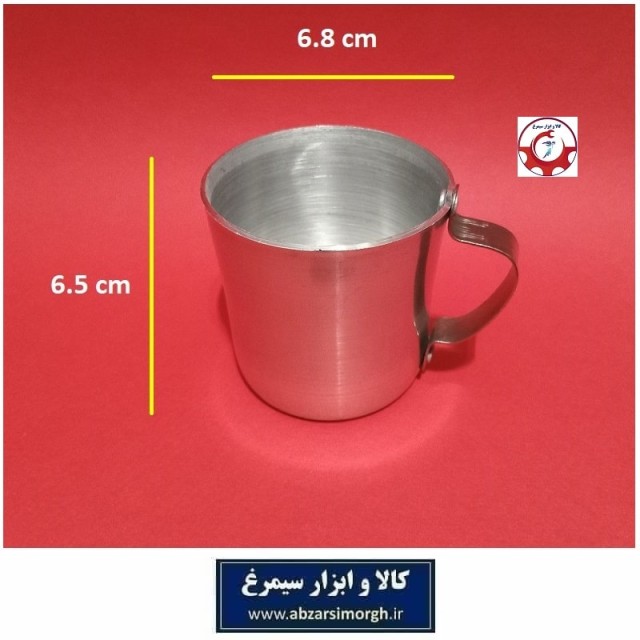 لیوان فلزی روحی دسته دار مناسب نوشیدنی گرم و سرد در کمپینگ، طبیعت گردی و کوهنوردی HLV-003