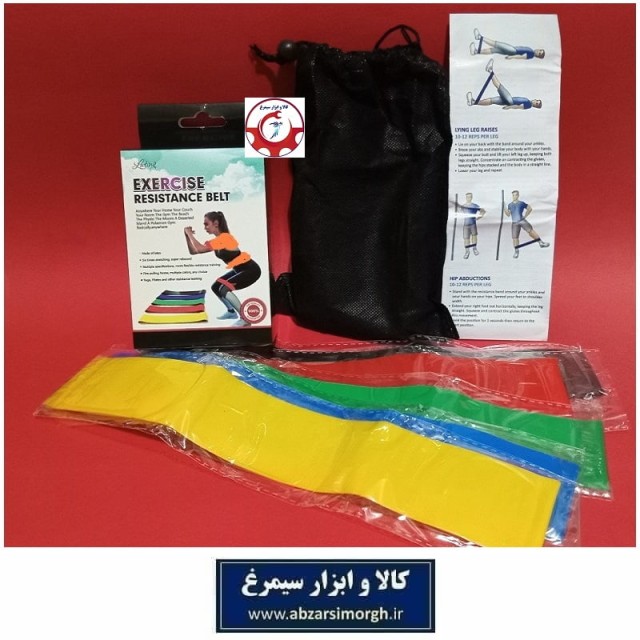 کش ورزشی مینی لوپ Exercise Resistance Belt در 5 رنگ و کشش متنوع با کیف و جعبه VKB-016