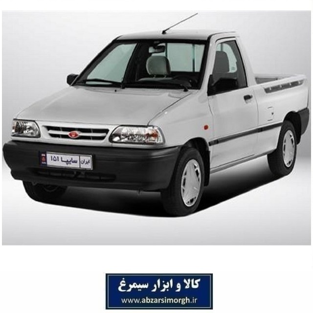 خودرو  پراید وانت Pride 151 مدل 1404 صفر کیلومتر فروش نقد و اقساطی 60 ماهه