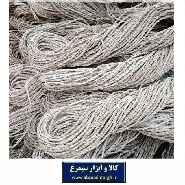 طناب حصیری محصول جنوب ایران  ۴۰ متری مناسب صنایع دستی حصیربافی HWK-037