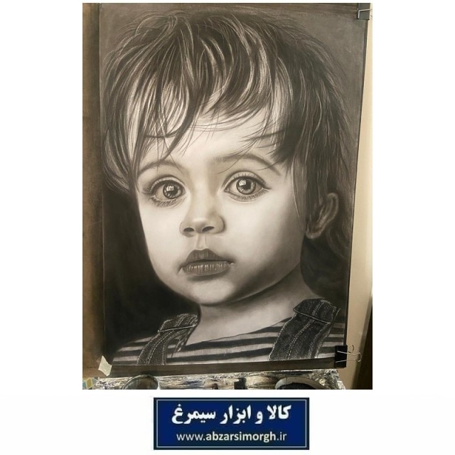 تابلو نقاشی سیاه قلم کودک زیبا اثر دکتر آزیتا محمودپور