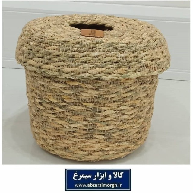 هولدر و جای دستمال کاغذی حصیری توالت کوچک رولی HWK-031