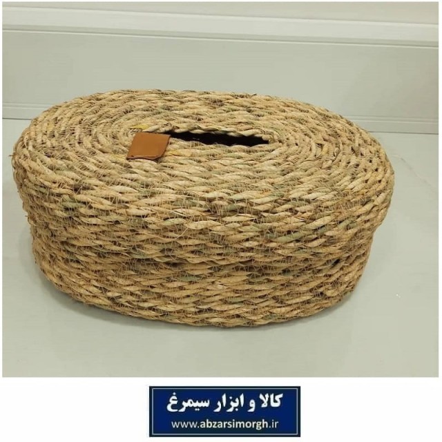 هولدر و جای دستمال کاغذی حصیری HWK-041