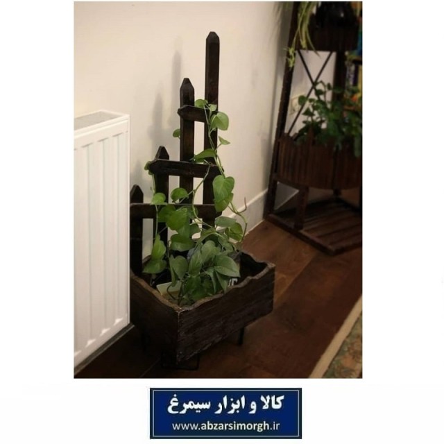 گلدان چوبی برند Soha Art سها آرت یک طبقه چوب نراد با پوشش HS0-010