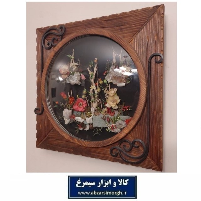 قاب عکس چوبی سه بعدی برند Soha Art سها آرت مدل A با چوب نراد و پوشش HS0-011