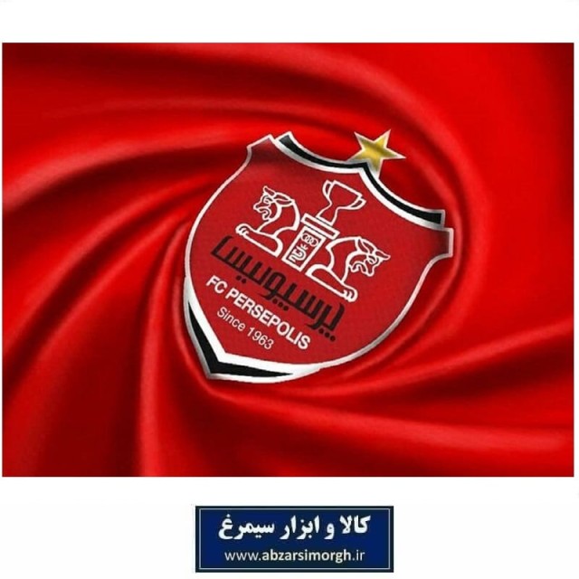 پوستر دیواری باشگاه فوتبال پرسپولیس Perspolis FC طرح KPS-002