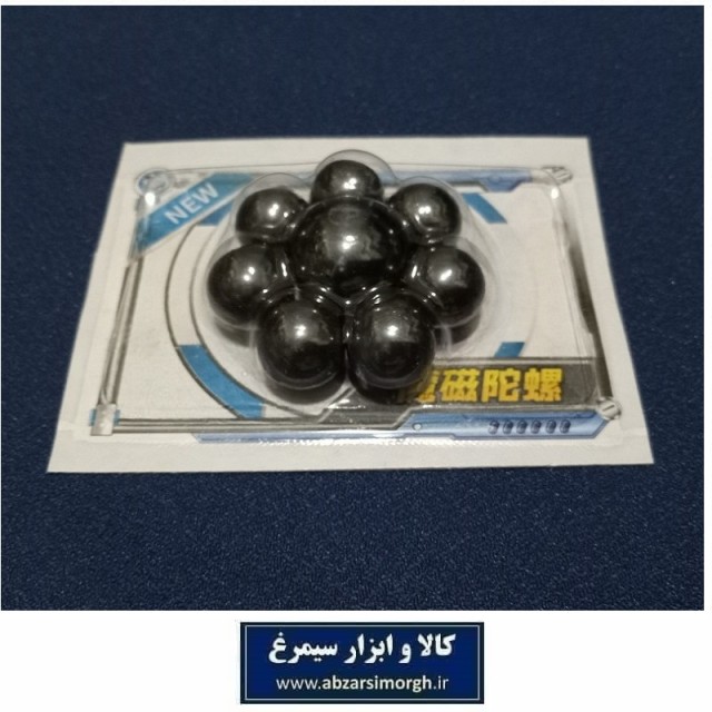 آهن ربا یا آهنربا بازی و سرگرمی طرح اسپینر انگشتی ست ۸ عددی - هدیه دانش آموزی و جوایز مدرسه TAH-006