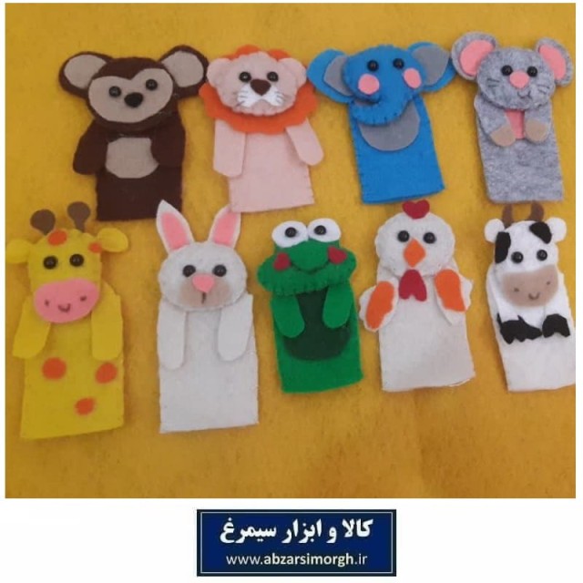 عروسک انگشتی نمدی جوایز مدرسه و هدیه دانش آموزی ارزان و عمده HSK-193