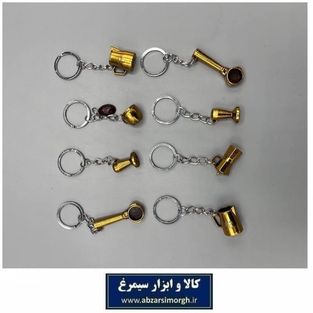 جاکلیدی ظروف قهوه، لوازم و اکسسوری کافی شاپ رنگ طلاییHSK-197