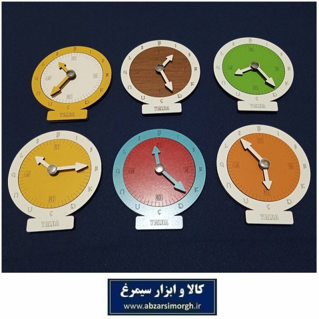 ساعت آموزشی چوبی یلدا - پیش دبستانی و دبستان هدیه دانش آموز و جایزه مدرسه HTR-004