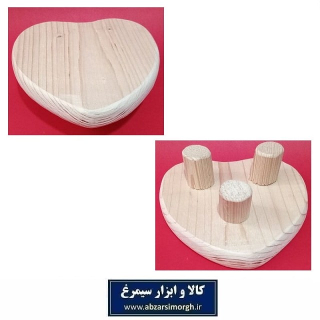 زیر قوری، ماگ و قابلمه سایز کوچک قلبی برند Soha Art سها آرت چوب نراد طبیعی HSO-004