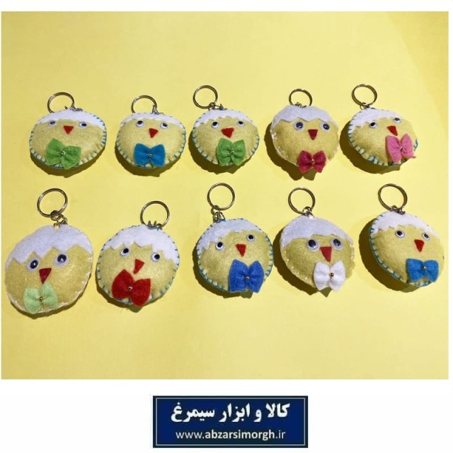 جاکلیدی و آویز نمدی جوجه زرد جوایز مدرسه و هدیه دانش آموزی و دبستان HFK-009