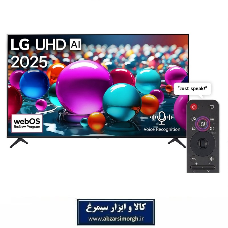 تلویزیون 55 اینچ ال جی 2025 مدل LG 55UA85006 کارکرده در حد نو