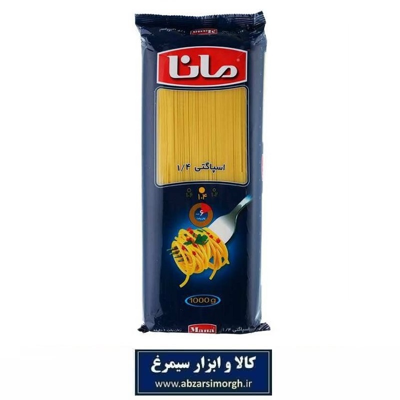 ماکارونی اسپاگتی رشته ای مانا 1000 گرم سایز 1.4 تاریخ مصرف 1406