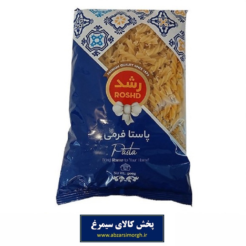 ماکارونی فرمی Roshd رشد 500 گرم تاریخ مصرف 1406