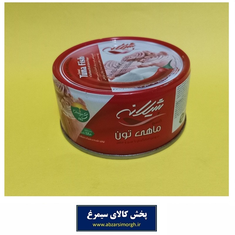 کنسرو تن ماهی Shilaneh شیلانه 180 گرم با فلفل و سیر تاریخ مصرف 1406