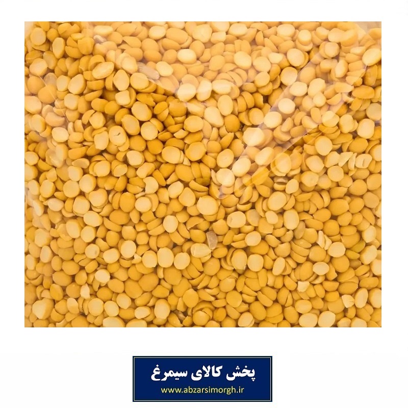 لپه ریز با بسته بندی بهداشتی وزن 1 کیلوگرم