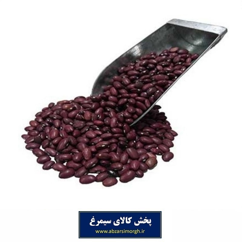 لوبیا قرمز با بسته بندی بهداشتی وزن 500 گرم