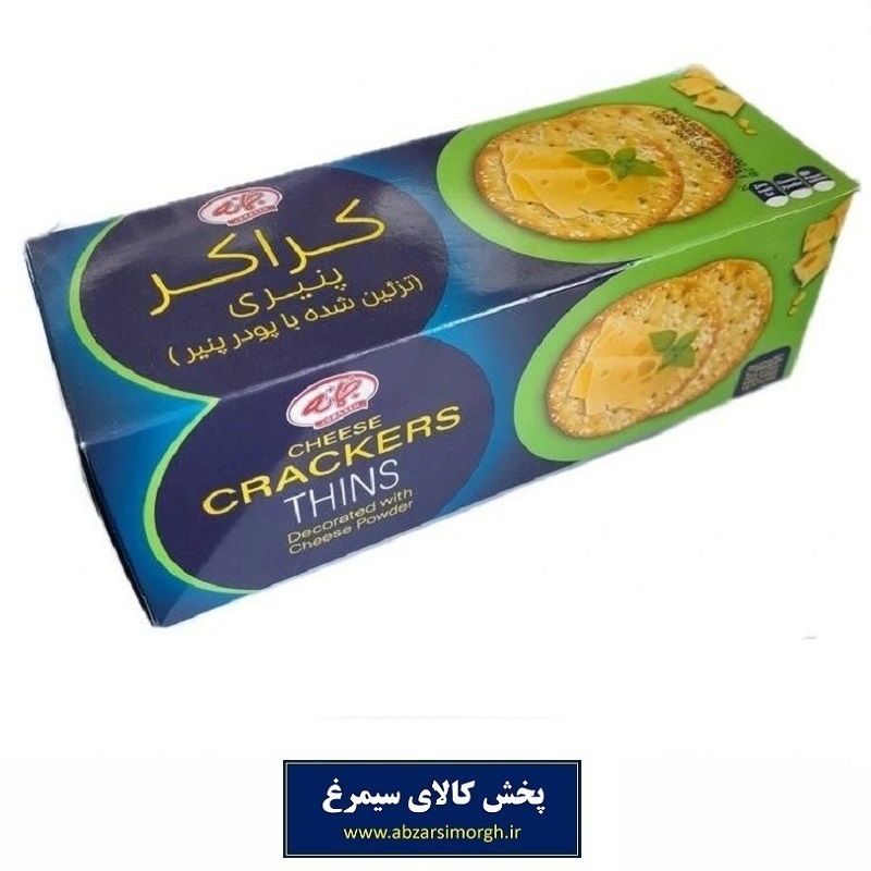 بیسکوئیت کراکر پنیری Jomaneh جمانه جعبه دار