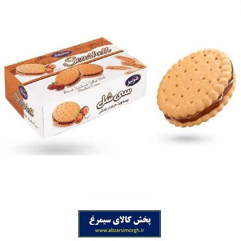 بیسکوئیت پذیرائی کرمدار سیشل خانواده فندق Shoniz شونیز 500 گرم جعبه دار