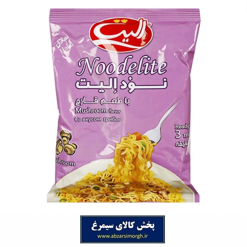 نودل فوری الیت یا نودالیت Noodelite با طعم قارچ 75 گرم