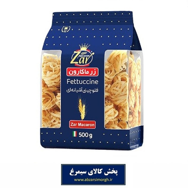 فتوچینی آشیانه ای زر ماکارون وزن 500 گرم
