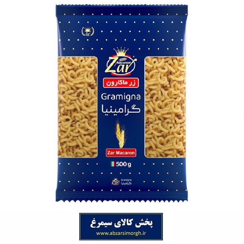 ماکارونی گرامینیا زر ماکارون 500 گرم تاریخ مصرف 1406