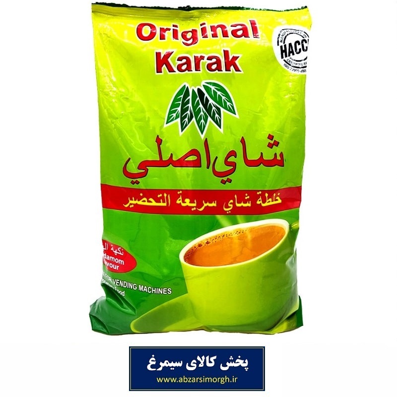 چای کرک اورجینال 1 کیلوگرم Original Karak اصلی تولید هند طعم هل