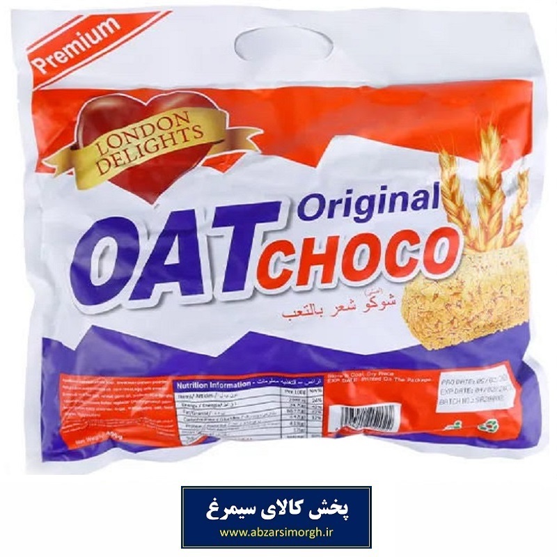 شکلات غلات رژیمی OAT CHOCO چوکو 400 گرمی