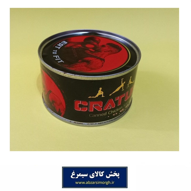 کنسرو سالاد مرغ کراتون آسان باز شو 200 گرم رژیمی تاریخ مصرف 1406