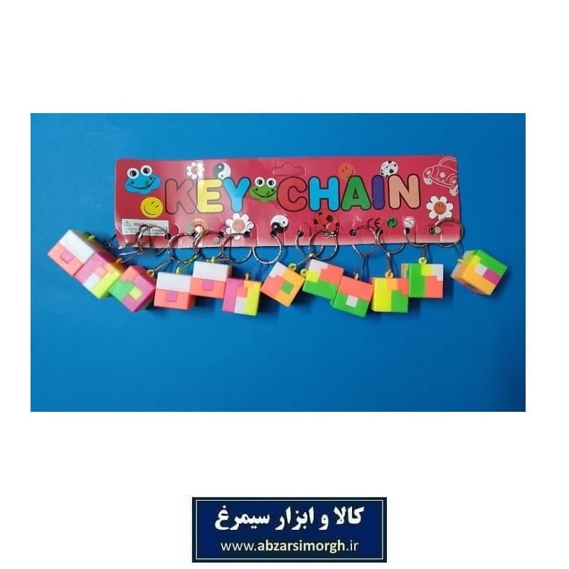 جاکلیدی و آویز مکعب طرح روبیک رنگی HSK-029