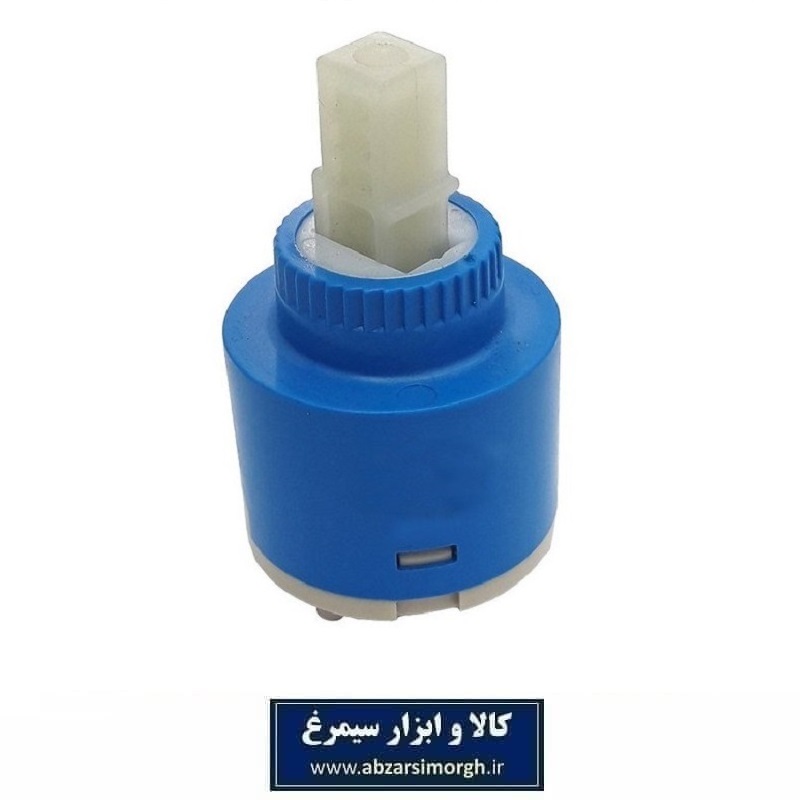 کاتریج مغزی شیرآلات اهرمی سایز 40 برند West وست SSH-081