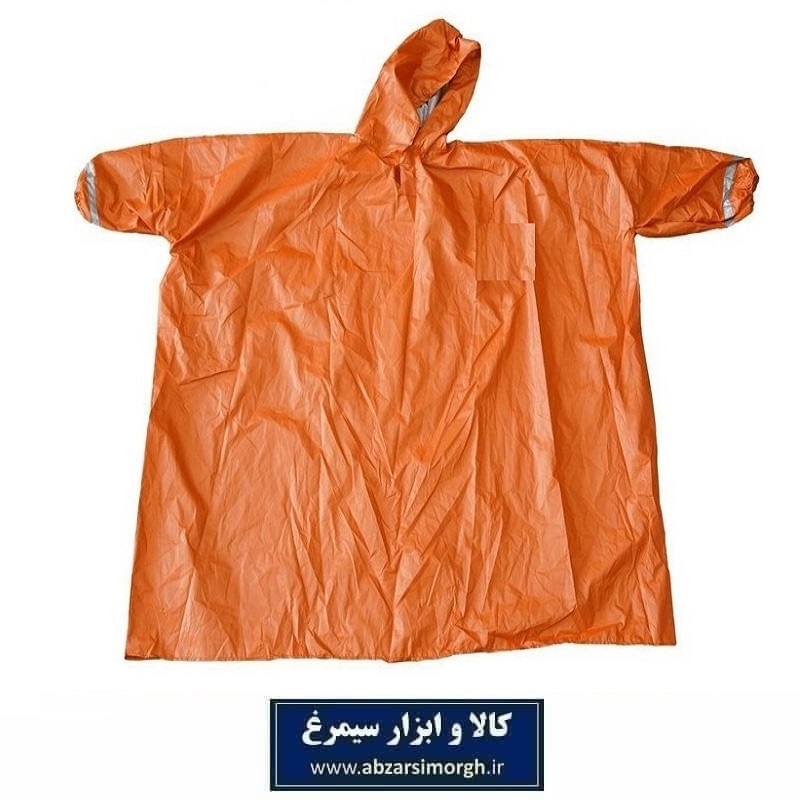 کاور و پانچو بارانی All One آل وان مناسب باران، کمپینگ و طبیعت گردی داخل نقره ای NBK-011