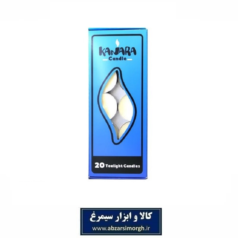 شمع وارمر Kanara کانارا مدل ساده 20 عددی HFI-022