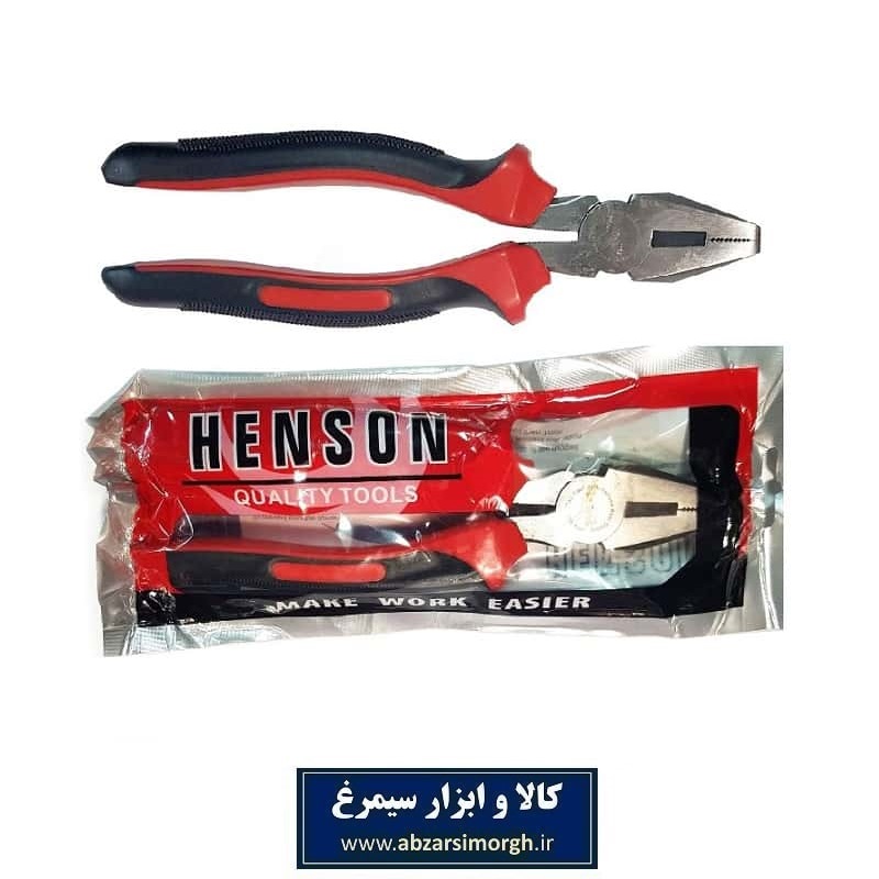 انبردست ۸ اینچ Henson هنسون بسته بندی سلفونی AAD-052