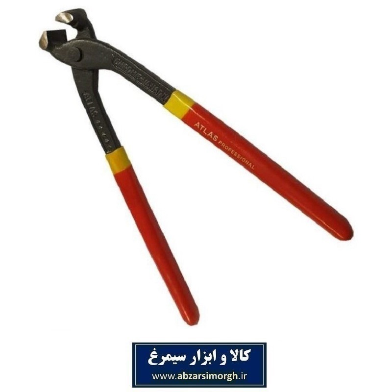 گاز انبر و ابزار آرماتوربندی برند Atlas اطلس ۹ اینچ AGA-002