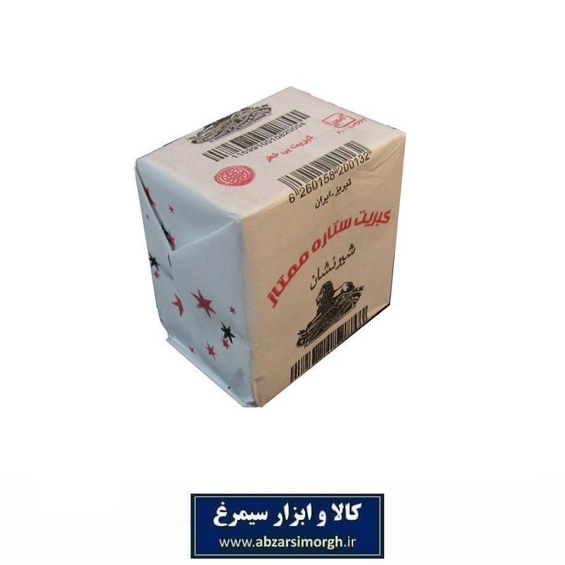 کبریت ستاره ممتاز مدل شیر نشان بسته 10 عددی HFI-023